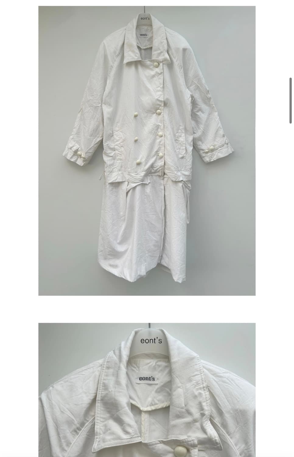 애옹쓰 페이퍼 코트 상품이미지2