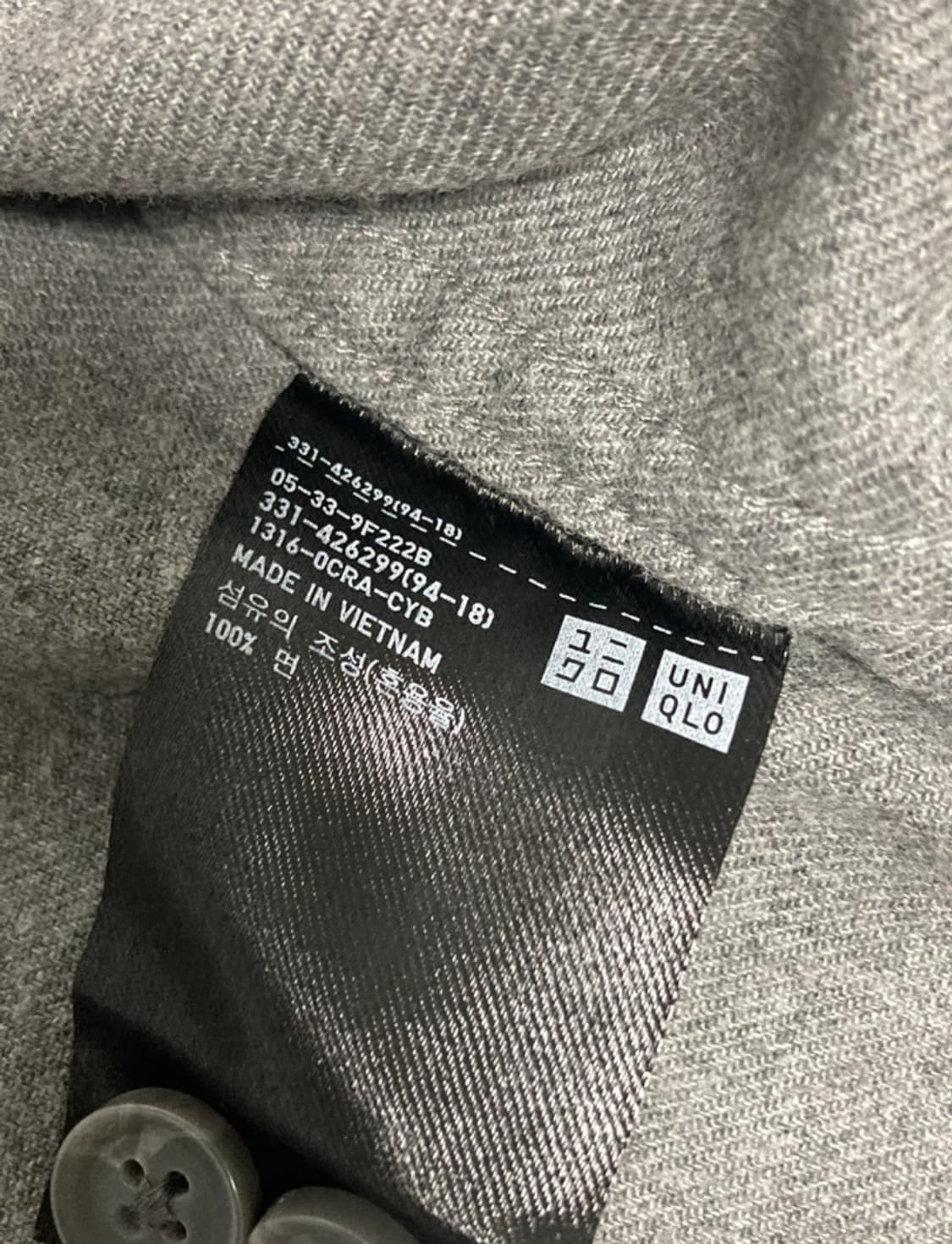 유니클로 플란넬 셔츠 스탠드 밴드 차이나 카라 상품이미지3