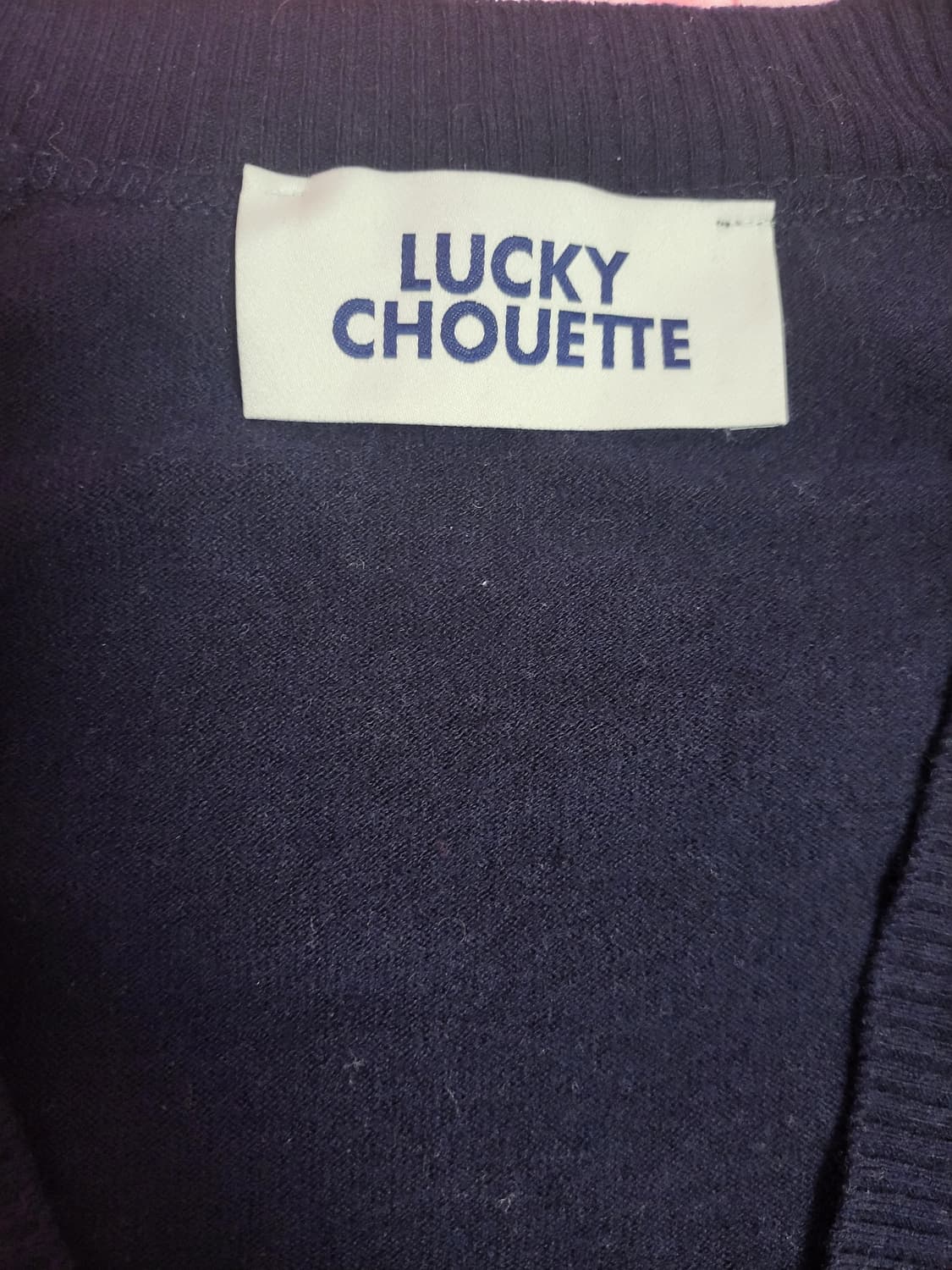 급처상태좋음!럭키슈에뜨 귀요미 리본 롱가디건 free사이즈 상품이미지3