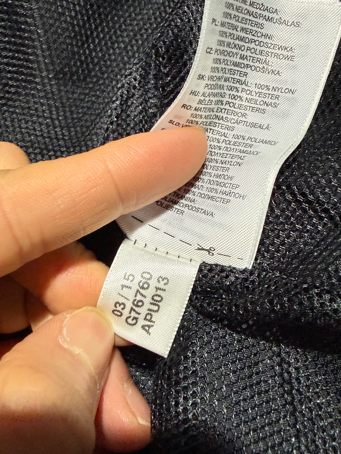 Adidas 아디다스 15-16 레버쿠젠 레인자켓 상품이미지5