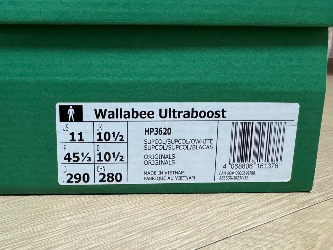 [290] 아디다스 클락스 키스 로니피그 왈라비 울트라부스트 스카라브 상품이미지10