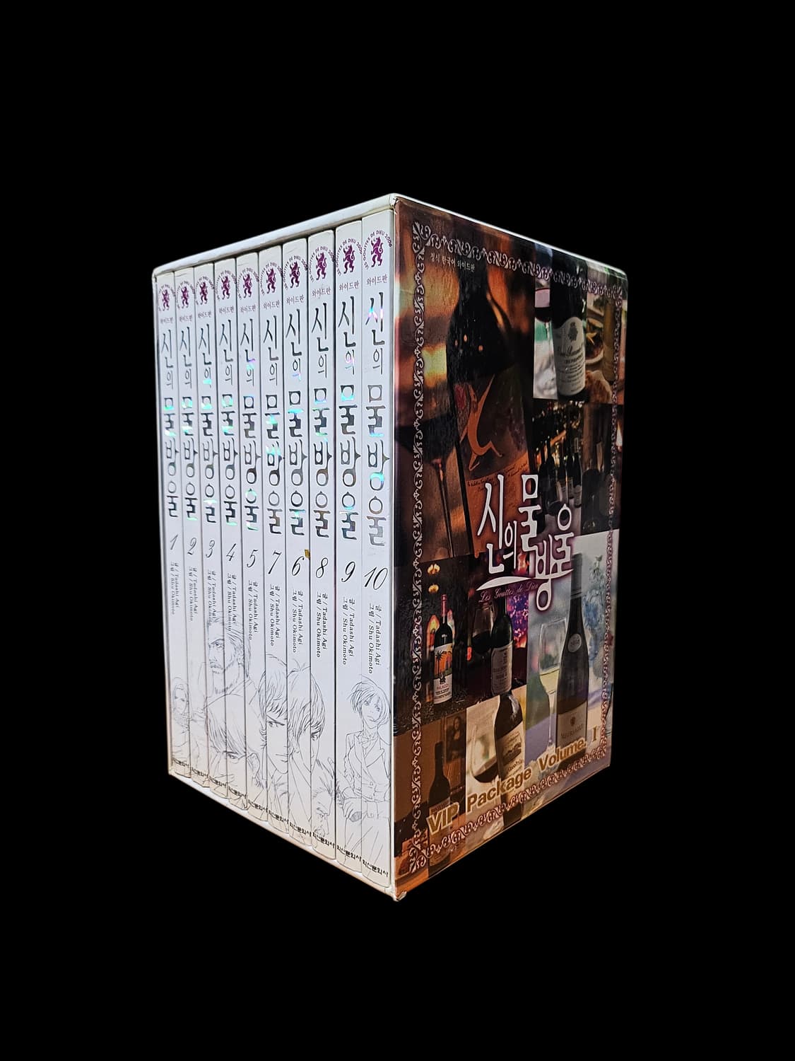 [무료배송] 신의 물방울 와이드판 1~14권 VIP패키지  | 상태 매우 상품이미지3