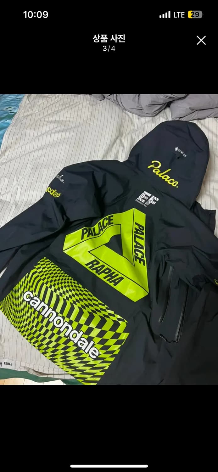 [M] 팔라스 라파 고어텍스 자켓 블랙 바람막이 새상품 상품이미지2