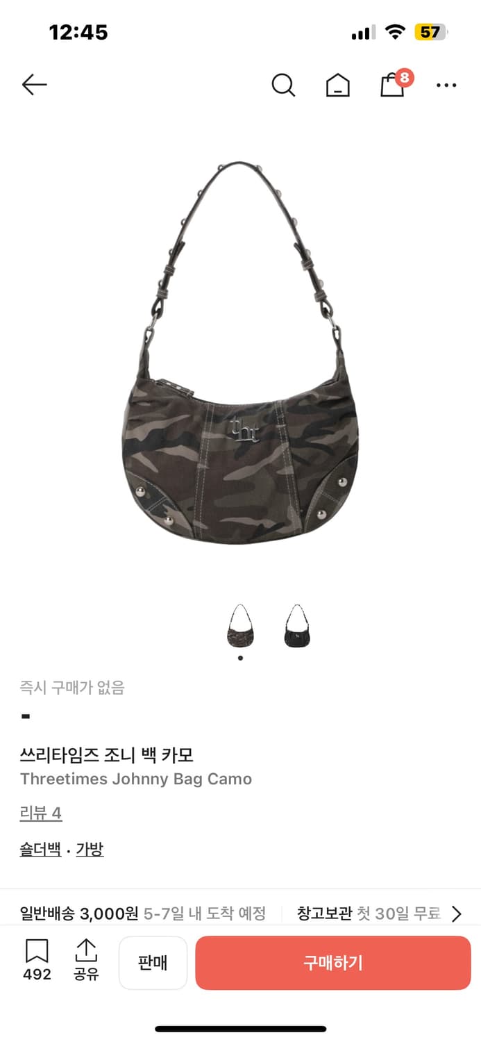 쓰리타임즈 조니 백 카모 상품이미지1