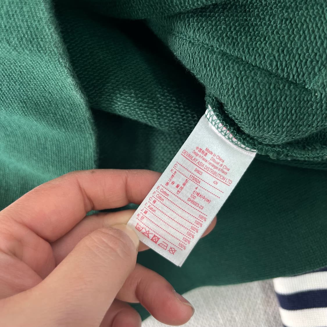 95 라코스테 그린 코튼 트랙탑 져지 상품이미지4