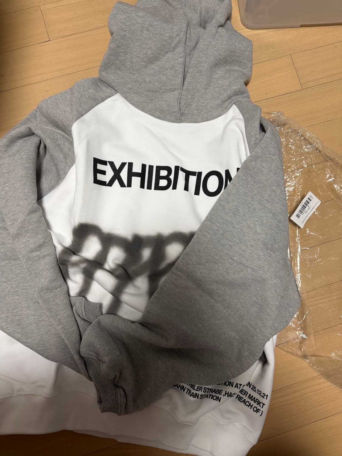 더뮤지엄비지터 exhibition 후드 상품이미지1