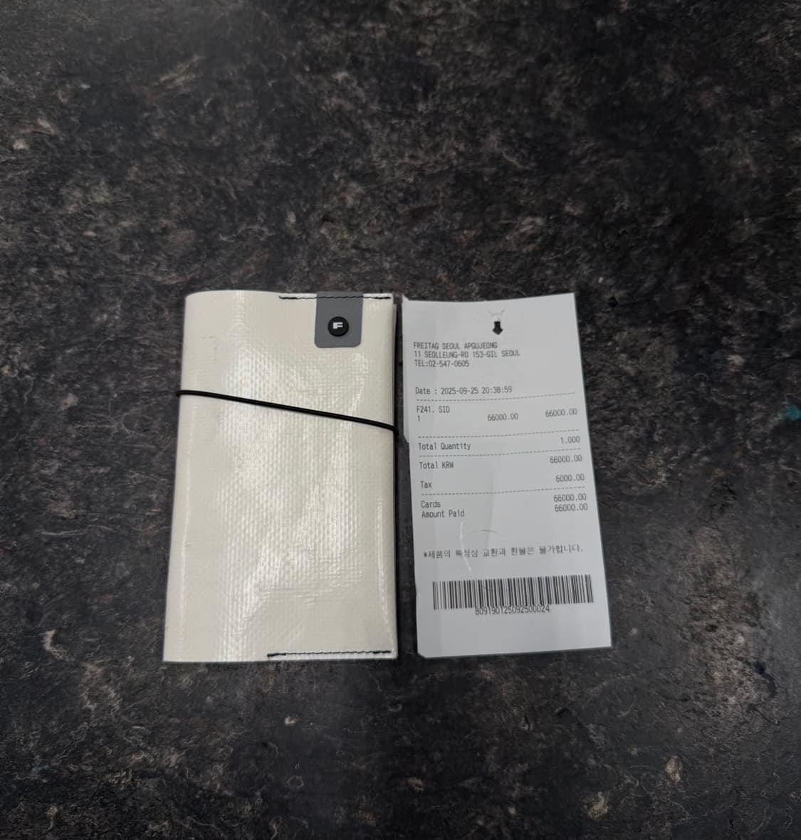 [희귀] 프라이탁 시드 F241 SID 스몰 저널 다이어리 수첩 상품이미지1