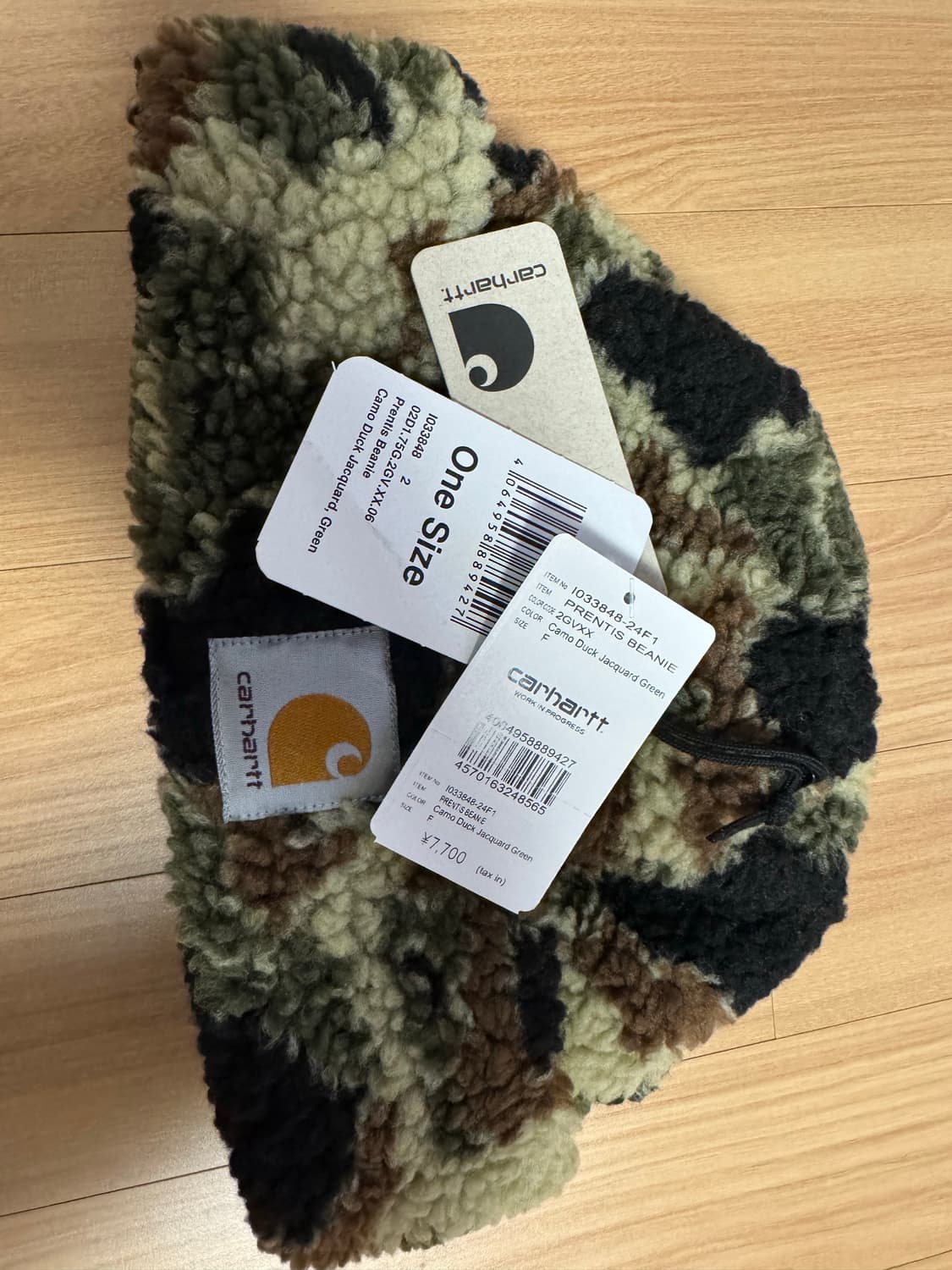 칼하트윕 프렌티스 비니 카모덕 상품이미지2