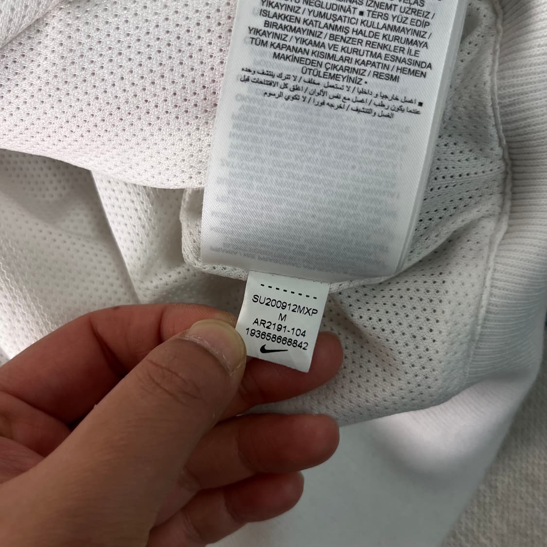 105 나이키 윈드러너 바람막이 자켓 상품이미지4