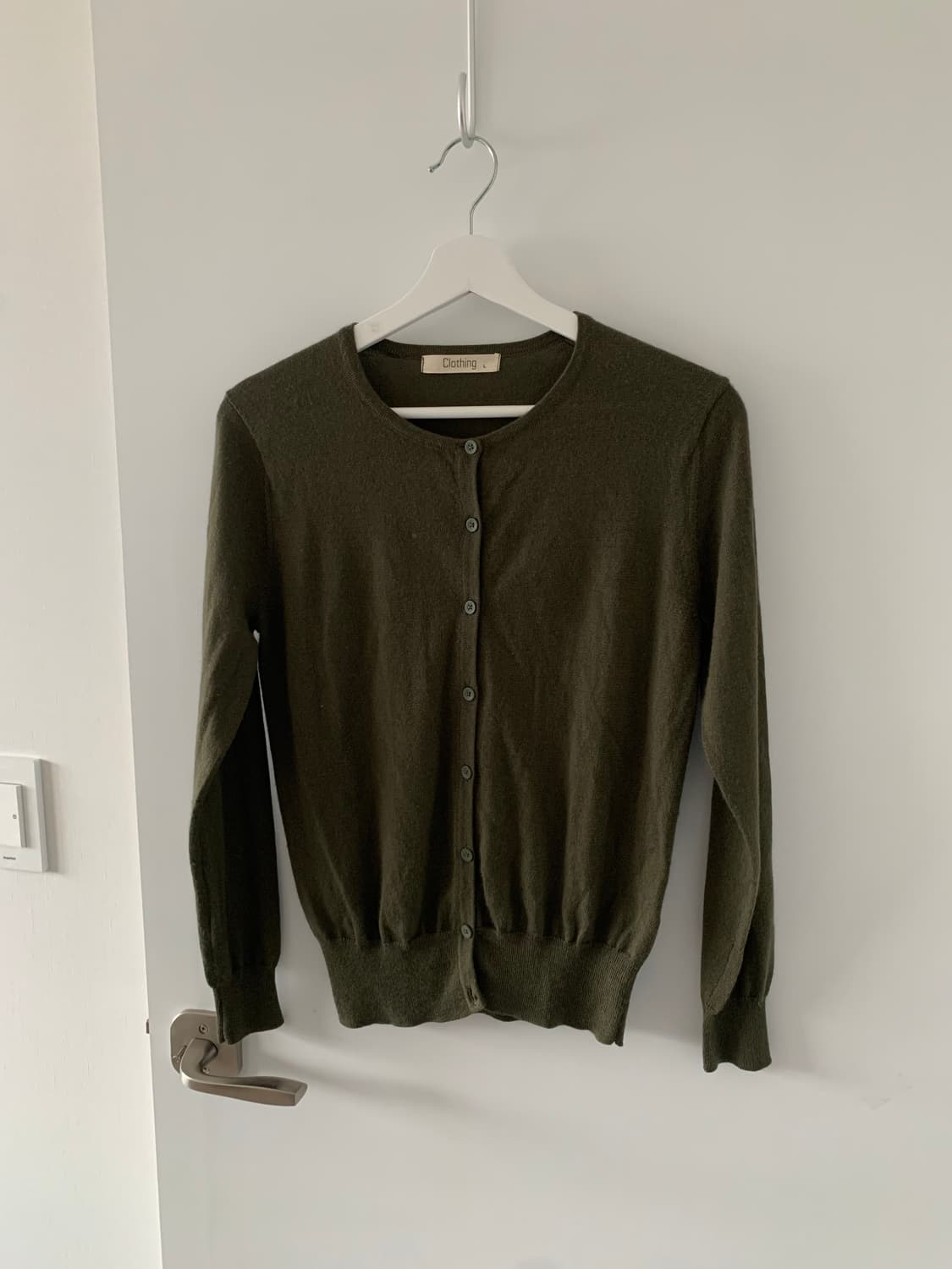 그린 베이직 가디건 상품이미지1