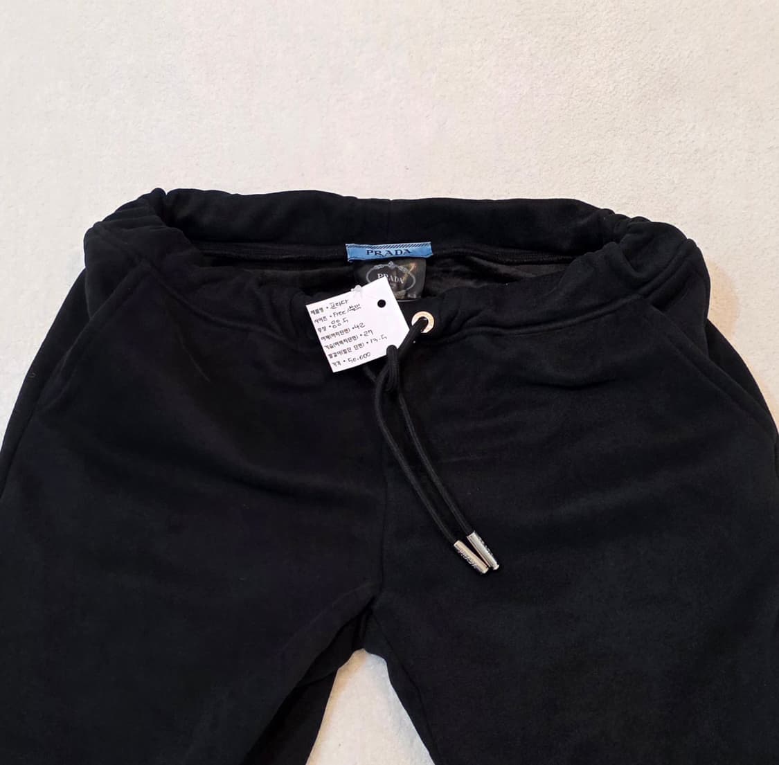 명품 로고 빈티지 케쥬얼 츄리닝바지 상품이미지1