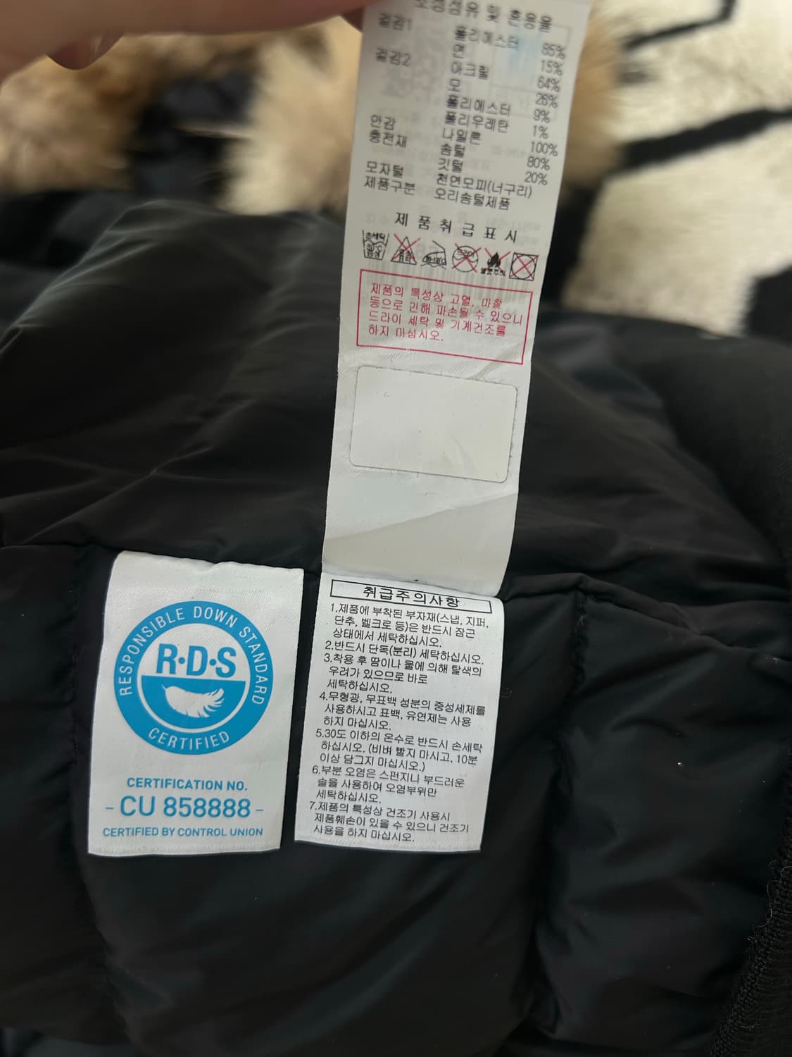 [M]디스커버리 마운틴쿡 구스 다운 숏패딩/블랙 상품이미지9