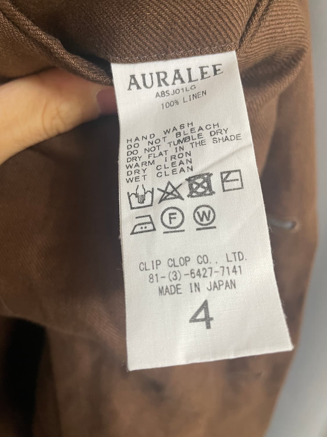 오라리 개버딘 린넨 블레이저 자켓 4 상품이미지4