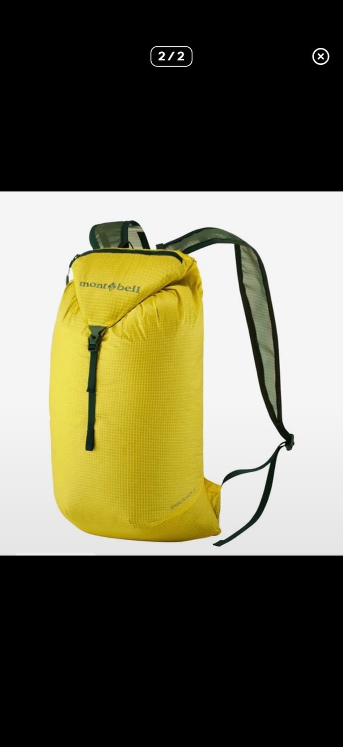 몽벨 버사라이트 15l 상품이미지1