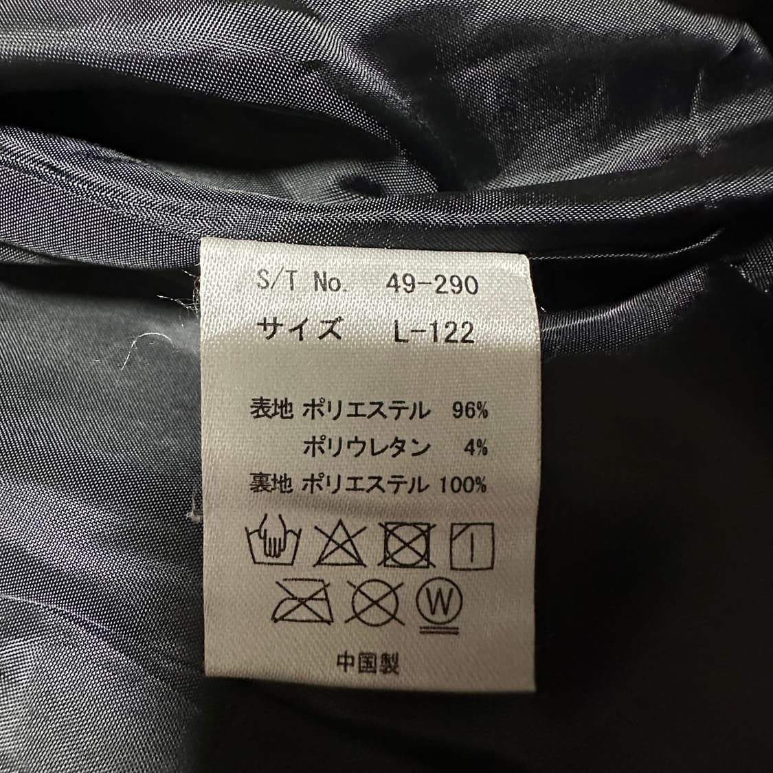 VINTAGE coach jacket 상품이미지4