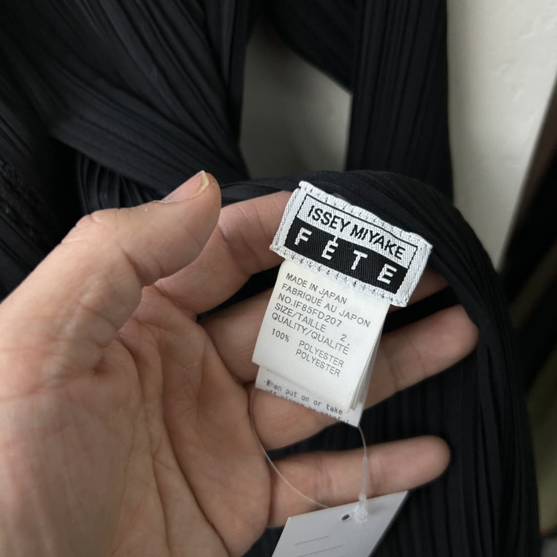 16472 - 이세이 미야케 FETE 플리츠 플리즈 가디건 상품이미지4