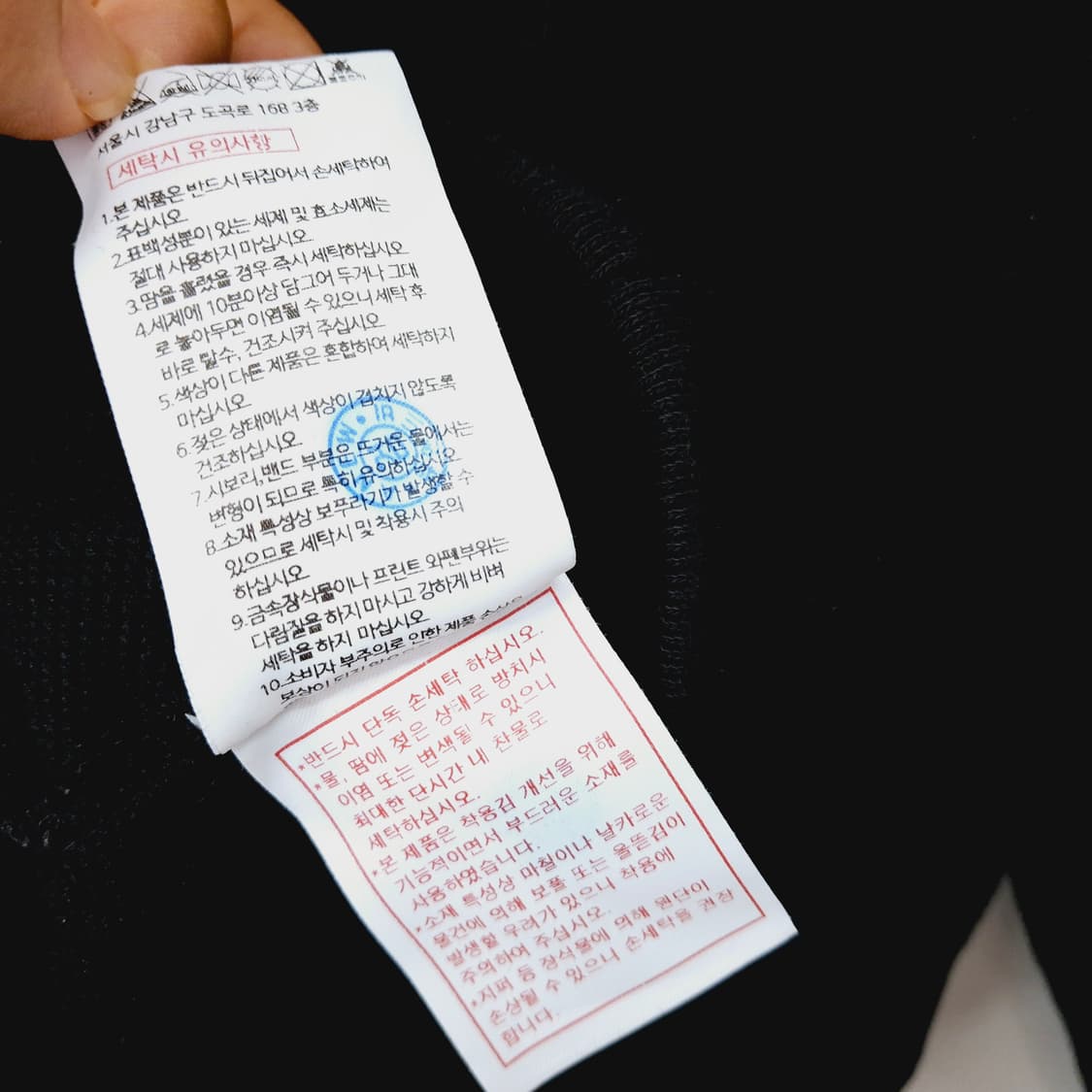 어뉴 골프 로고 맨투맨 티셔츠 S 블랙 상품이미지6