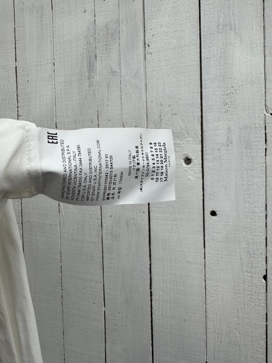 maison margiela 상품이미지6