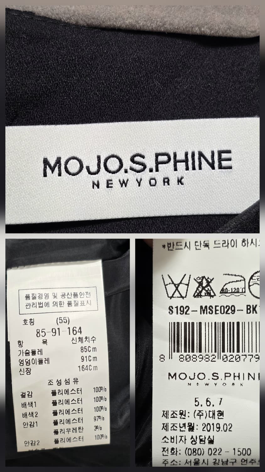 1357 모조에스핀 민소매 플리츠 미디 원피스 55 상품이미지9