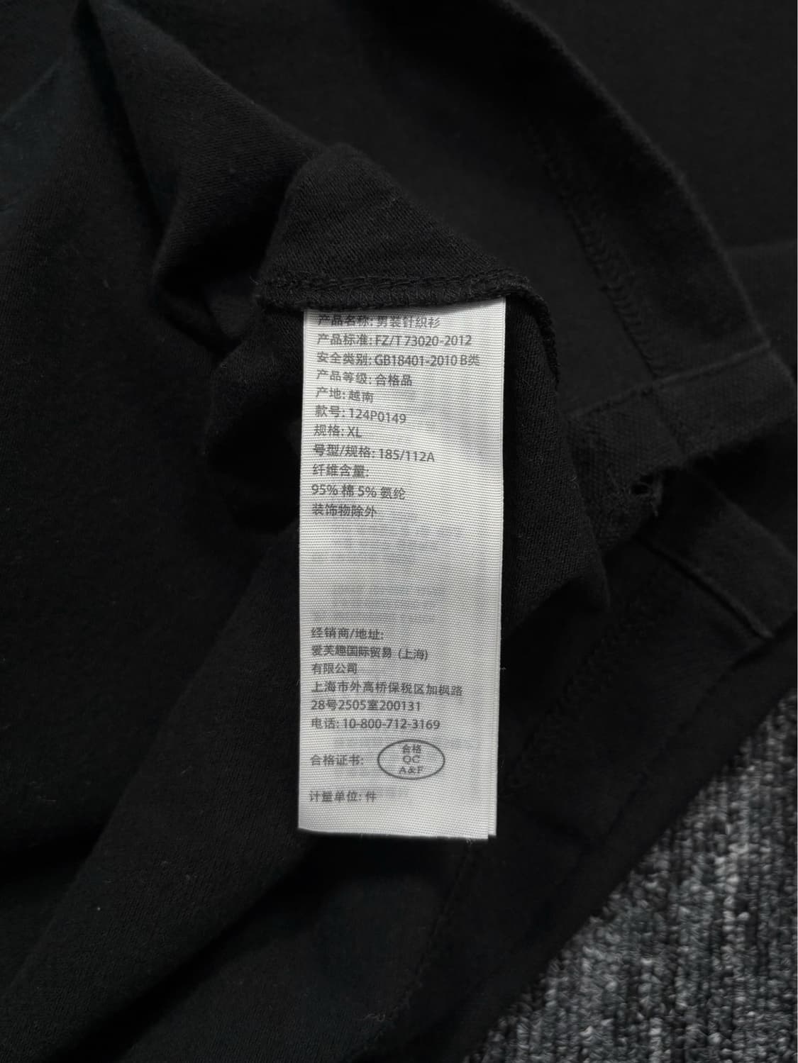 아베크롬비 핑크 로고 블랙 반팔 카라티 상품이미지7