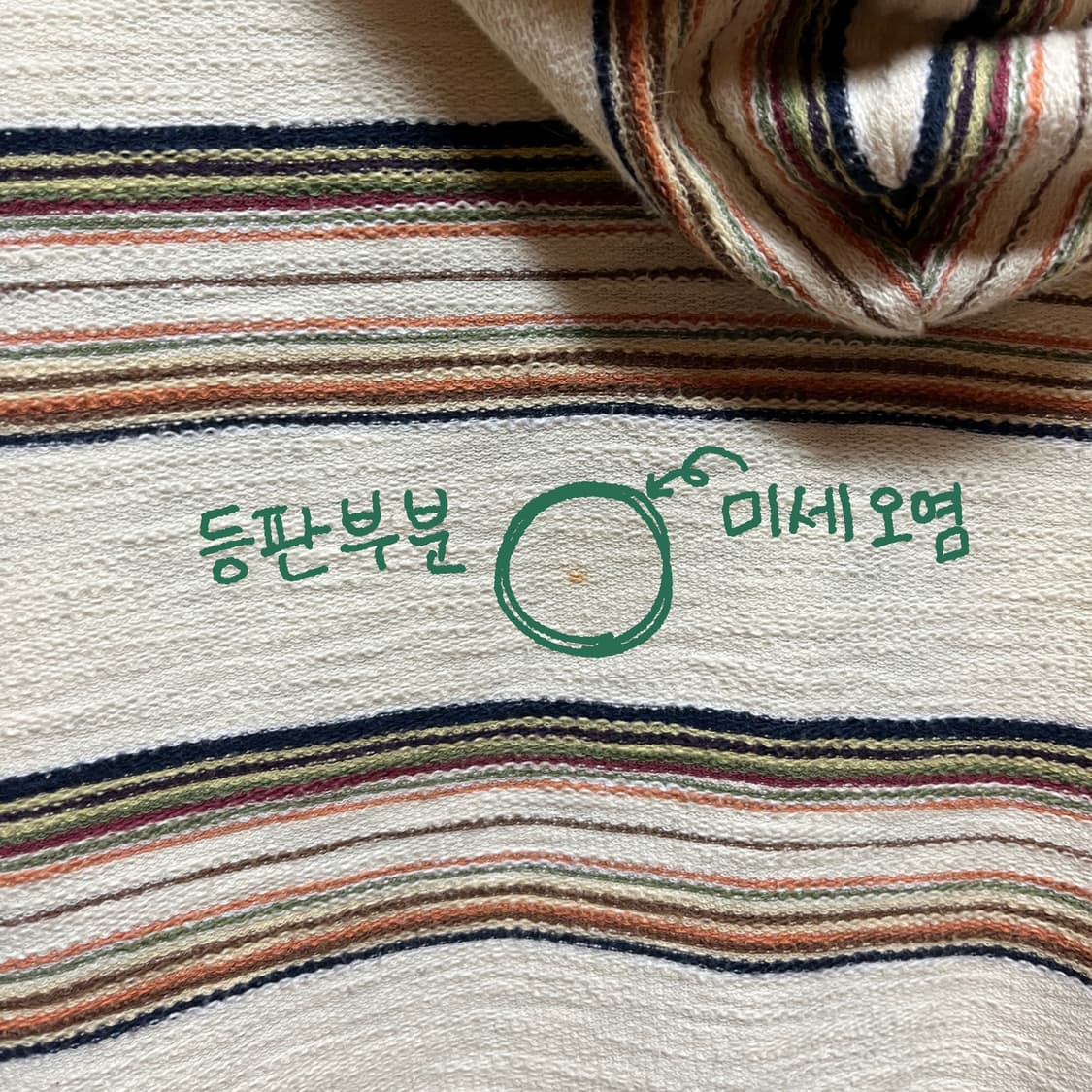 카우걸 빈티지 스트라이프 후드집업 상품이미지3