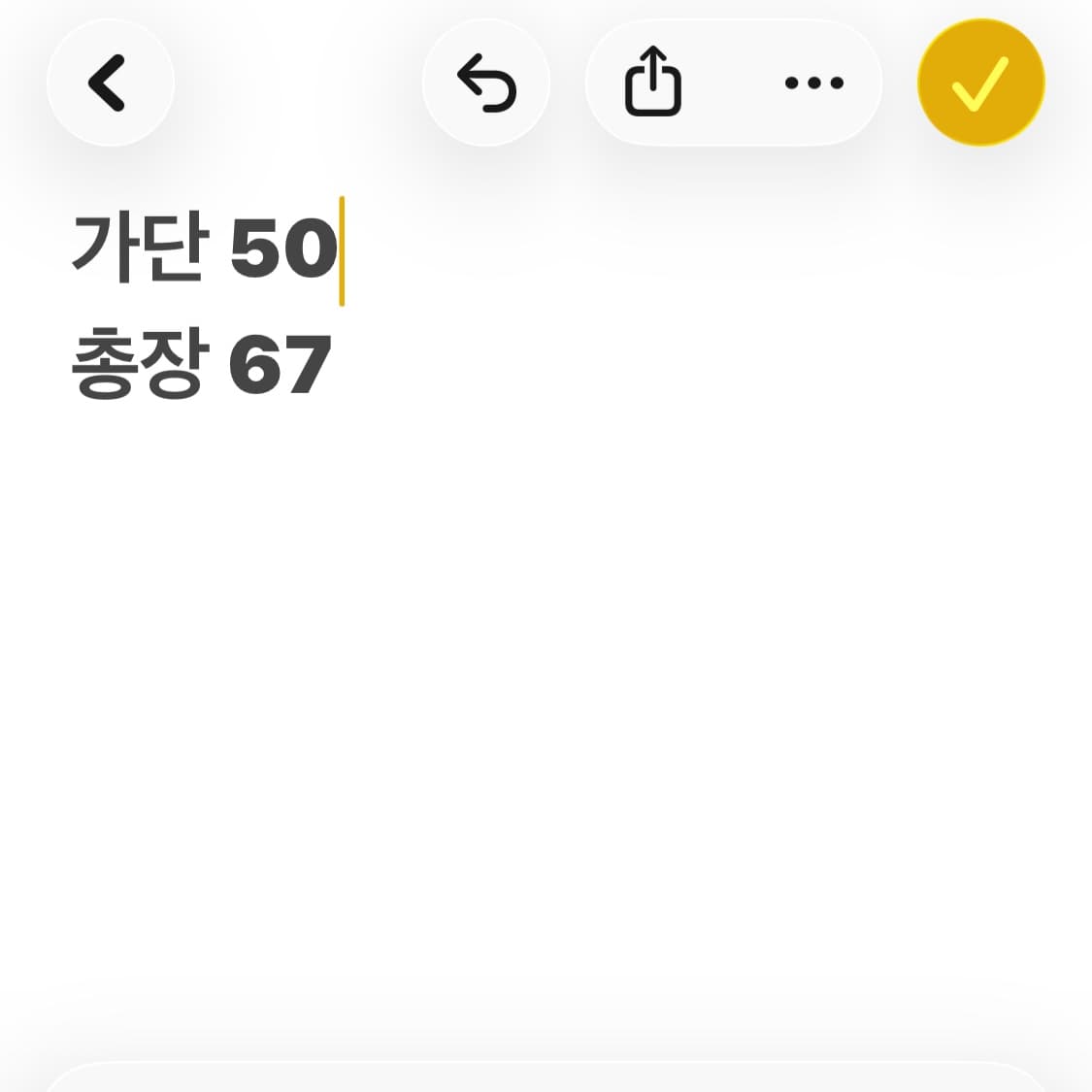 디키즈 그레이 로고 맨투맨  상품이미지5