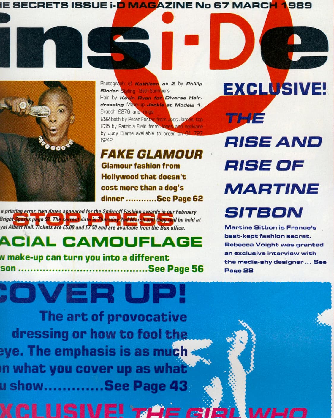 i-D No.67 March 1989 "The Secrets Issue" 상품이미지2