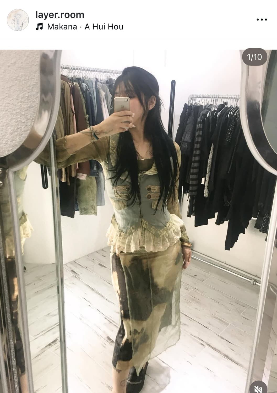 레이어룸 레이어 롱 스커트 상품이미지1
