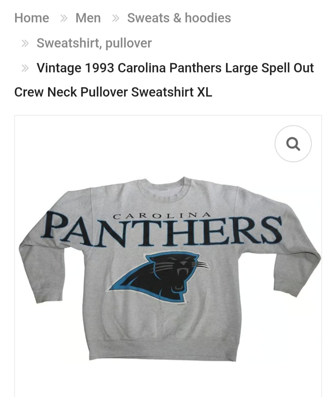 Vintage 1993 Carolina Panthers 맨투맨 상품이미지5