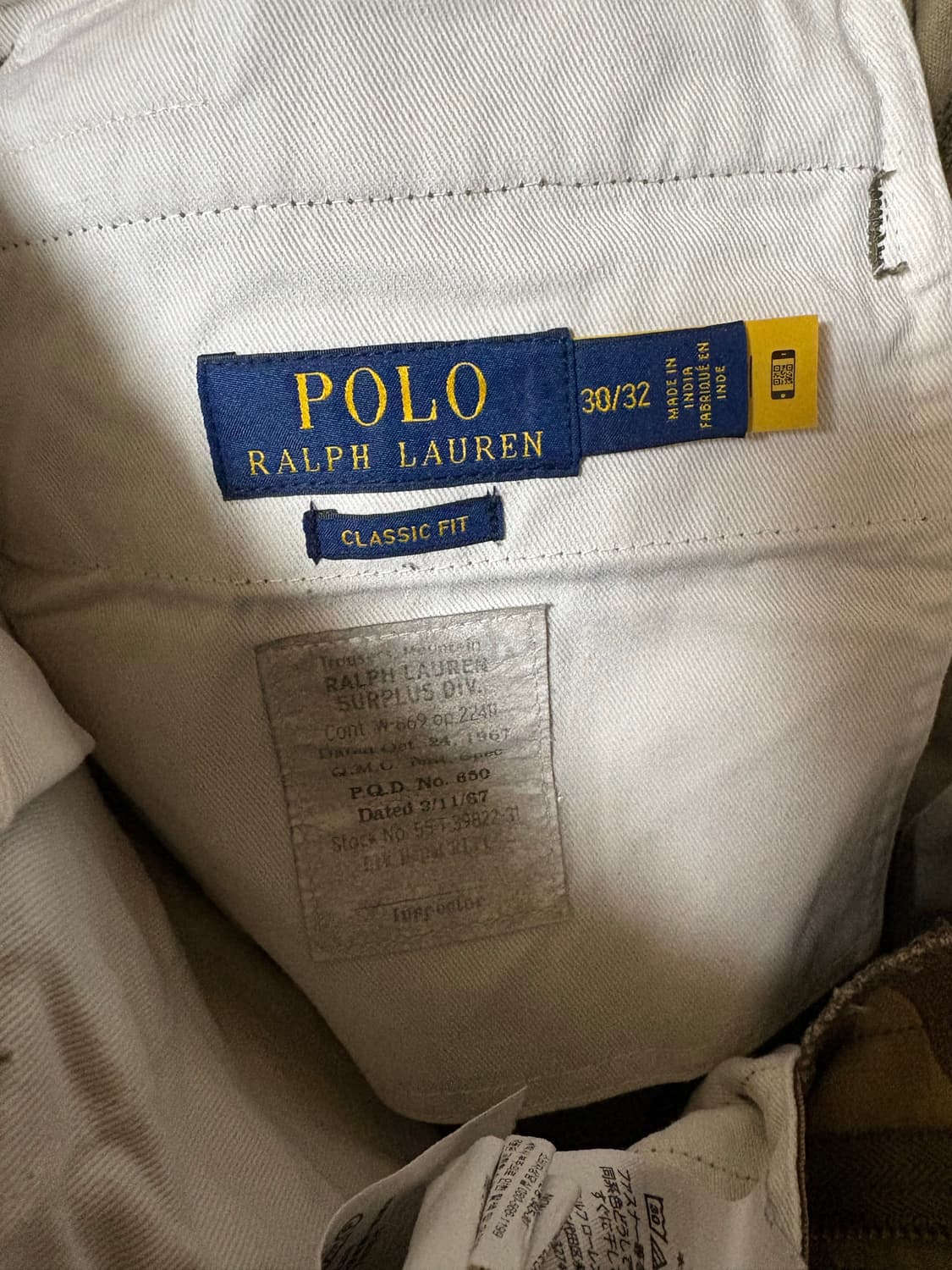 폴로 랄프로렌 카모 팬츠 상품이미지6