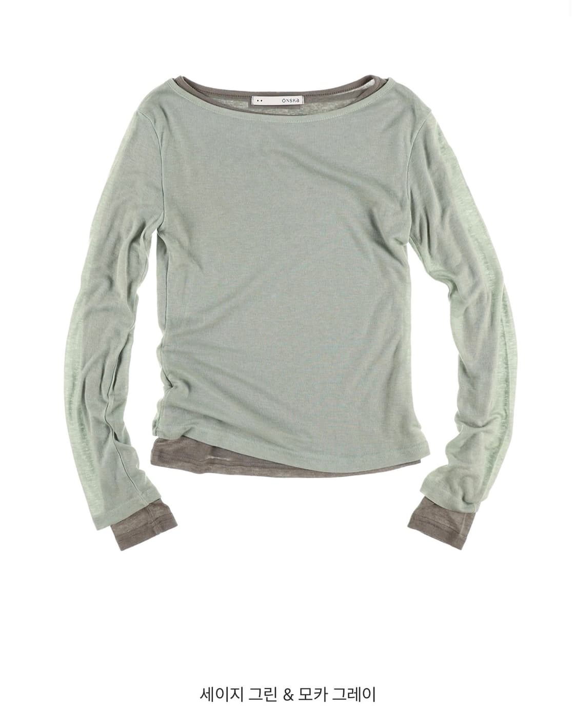 온스카 소프트 보트넥 티 세이지 그린모카 그레이 상품이미지1
