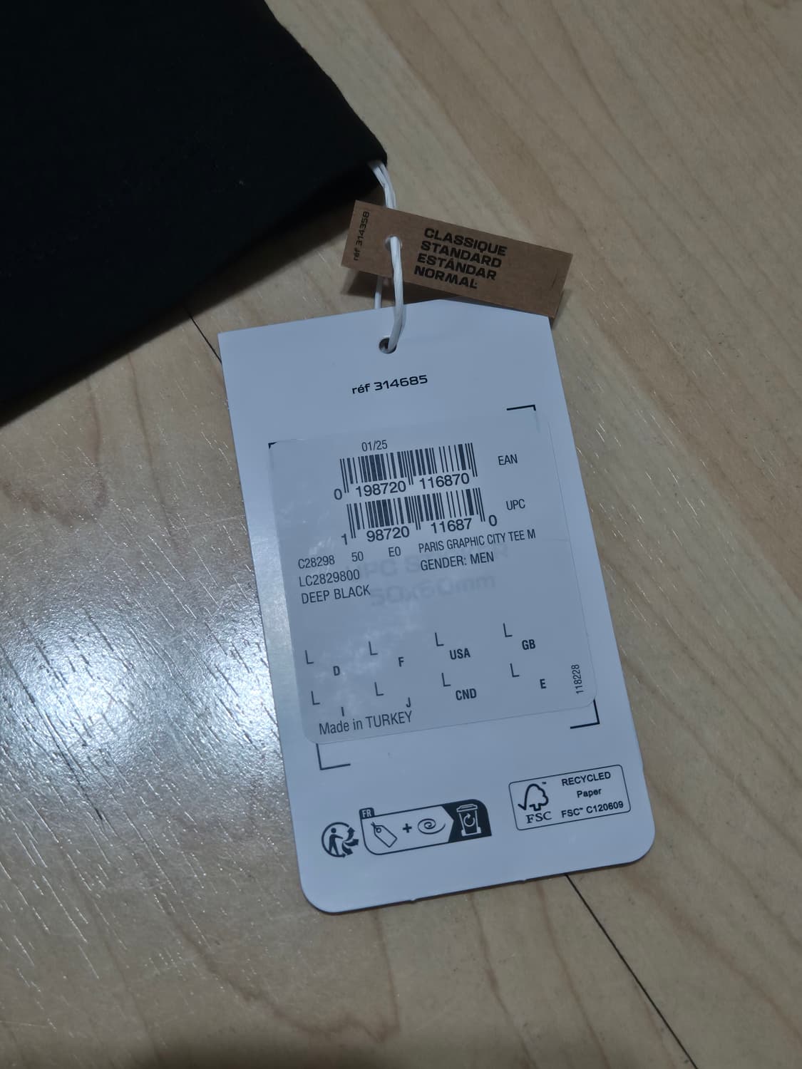 살로몬 반팔티 파리 에디션 L 블랙/화이트 상품이미지6