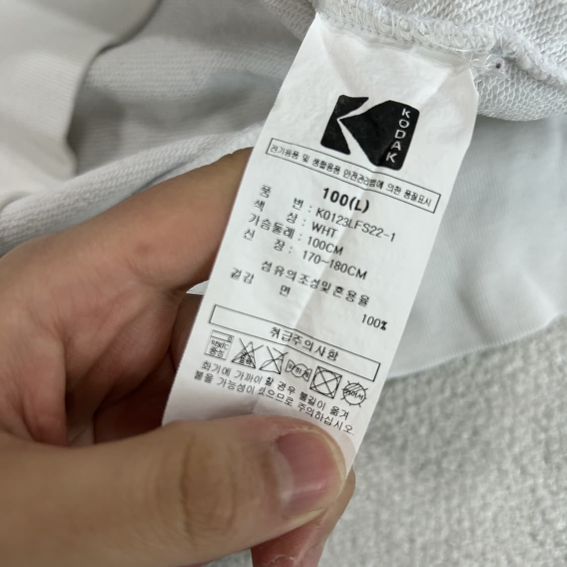 코닥 Kodak 맨투맨 화이트 L 상품이미지3