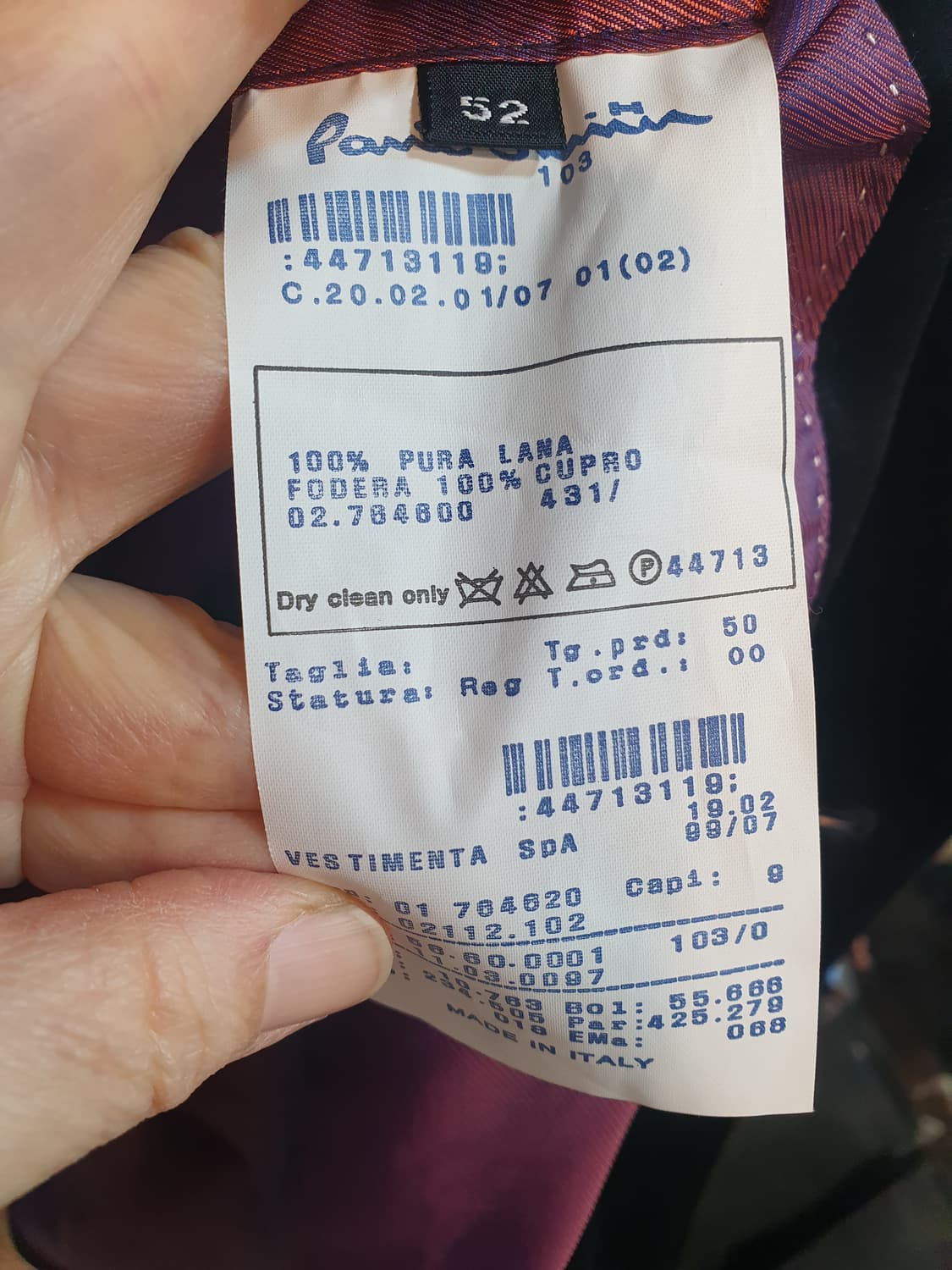 폴스미스 남성 블랙 벨벳 자켓 52 상품이미지4