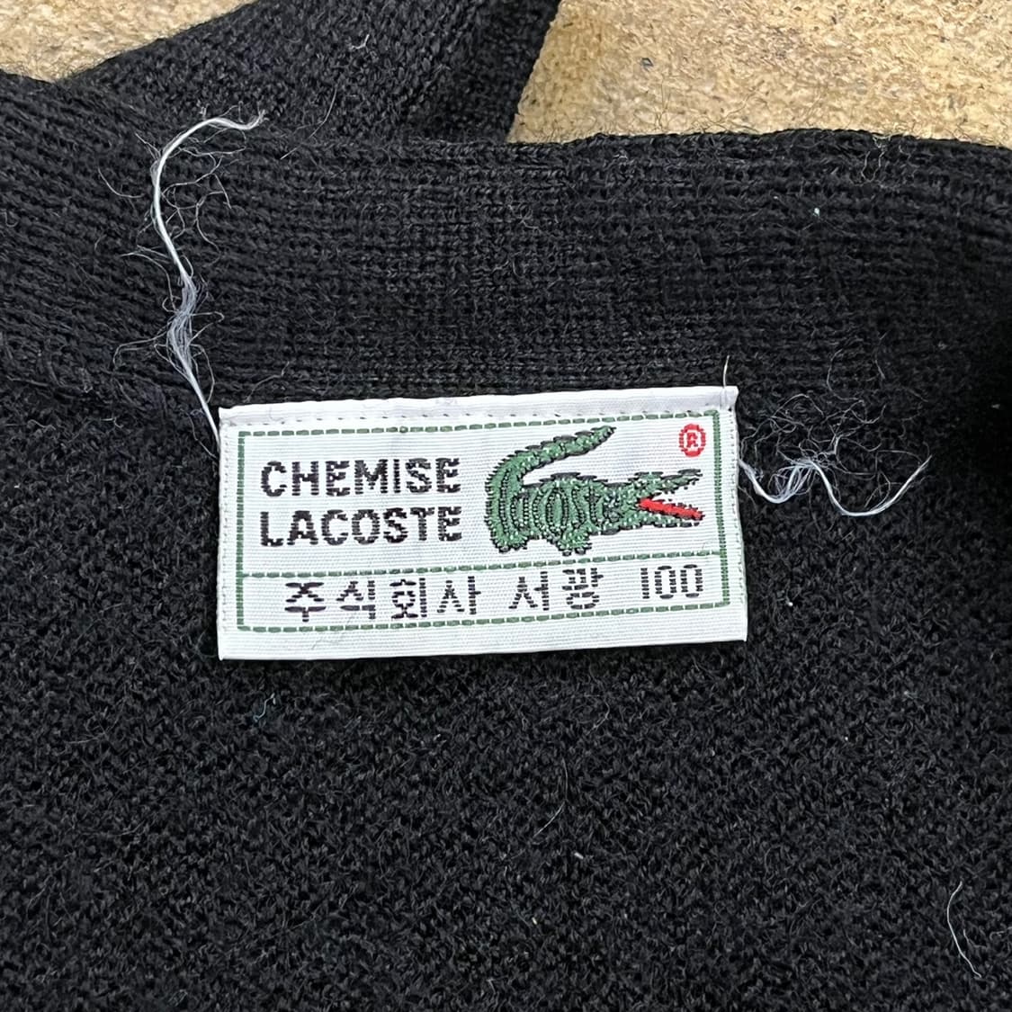 [정품/100] 라코스테 블랙 가디건 b18 상품이미지5