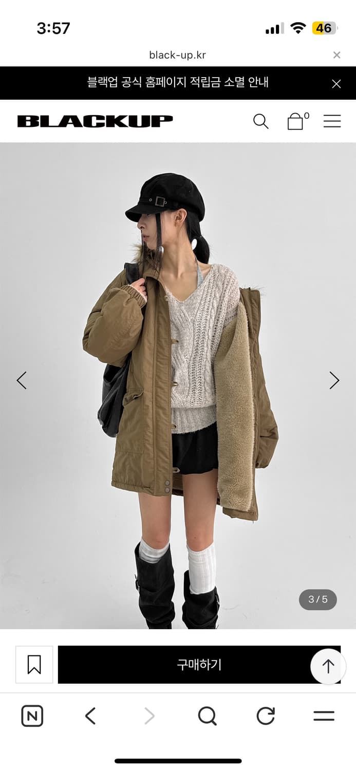 블랙업 델로나 나일론 하프 야상점퍼 새상품 / 퍼 트리밍 상품이미지3