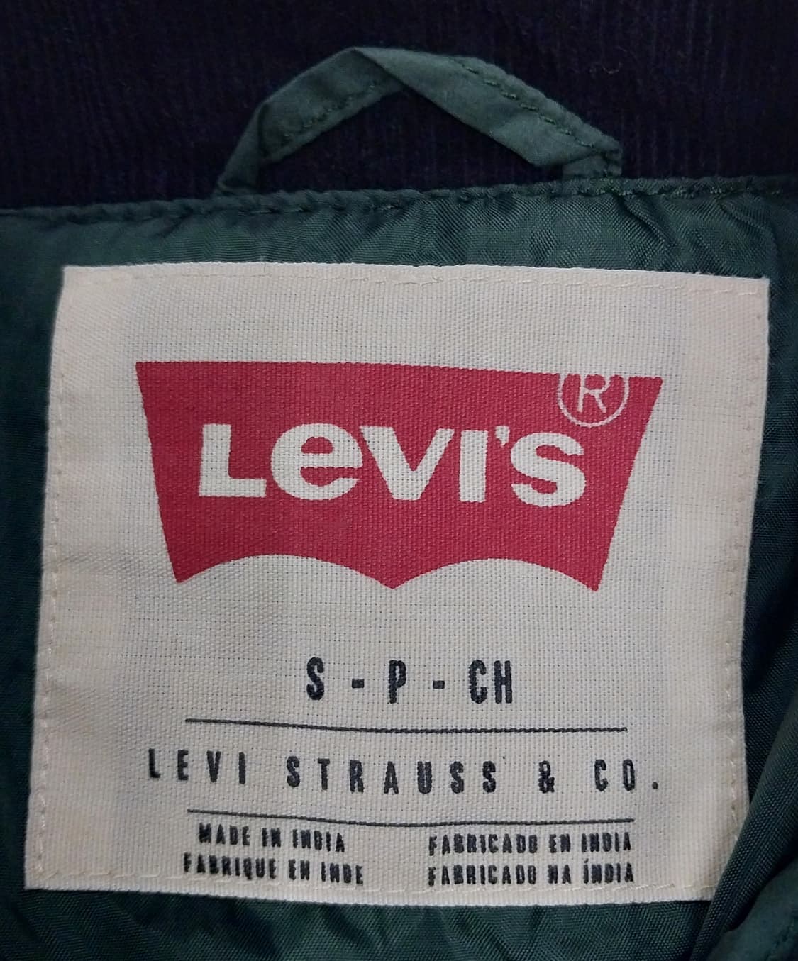 리바이스 코듀로이깃 퀼팅자켓 S (55반까지) 상품이미지5