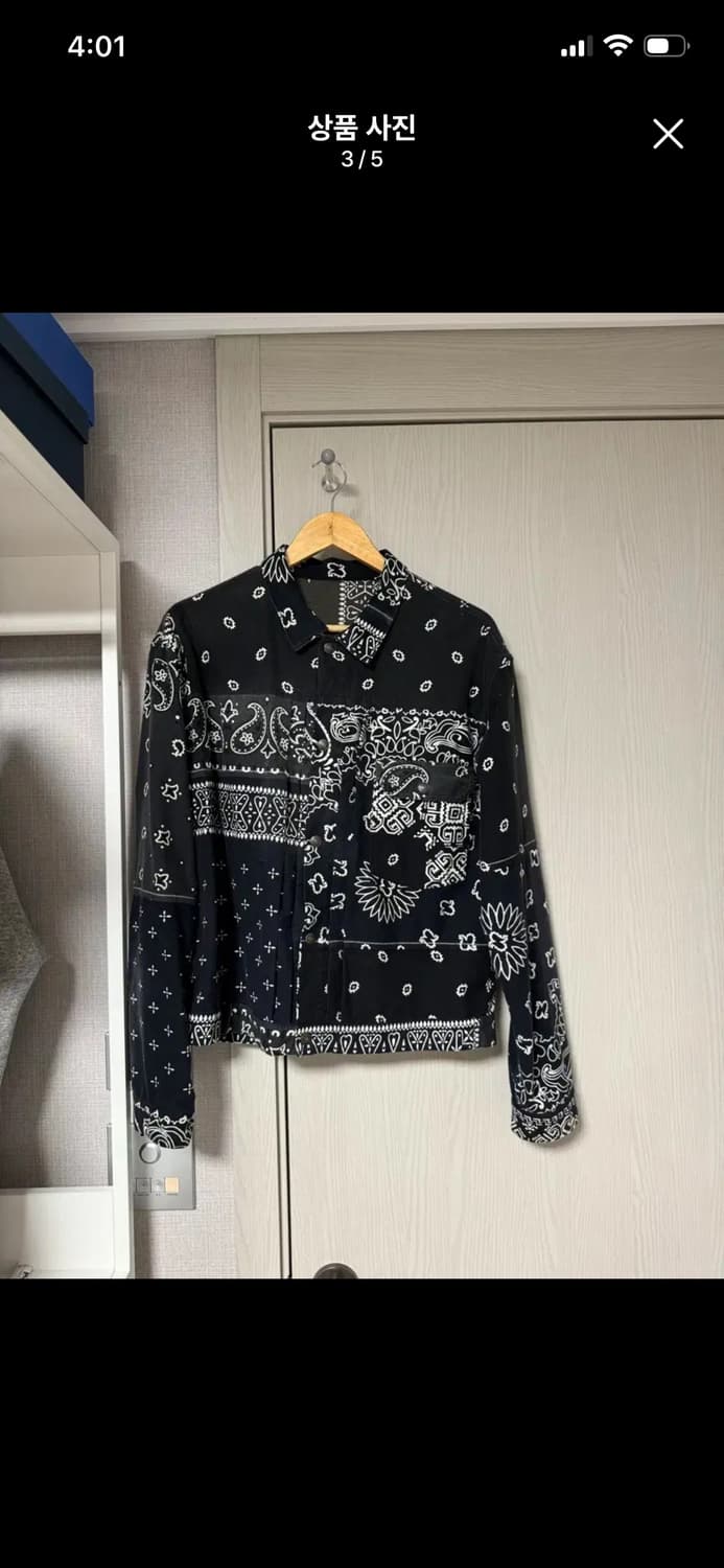 캐피탈 리버시블 반다나 자켓 상품이미지3