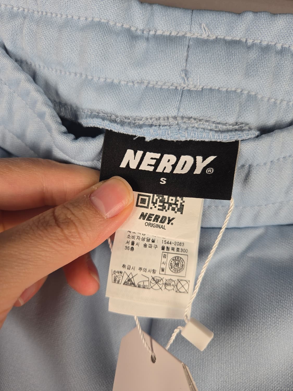 [무료배송]새상품 널디 S 심볼 패턴 블락 트랙 DNA 트레이닝 팬츠 상품이미지7