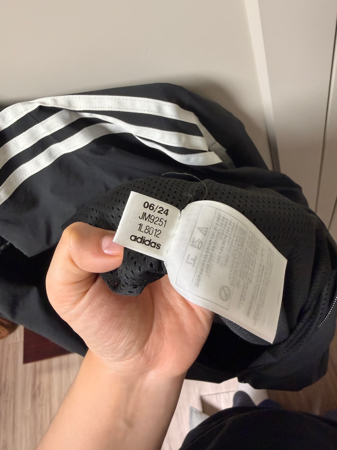 아디다스 오버사이즈 집업 (소매 탈부착가능) m 바람막이 남녀공용 상품이미지9