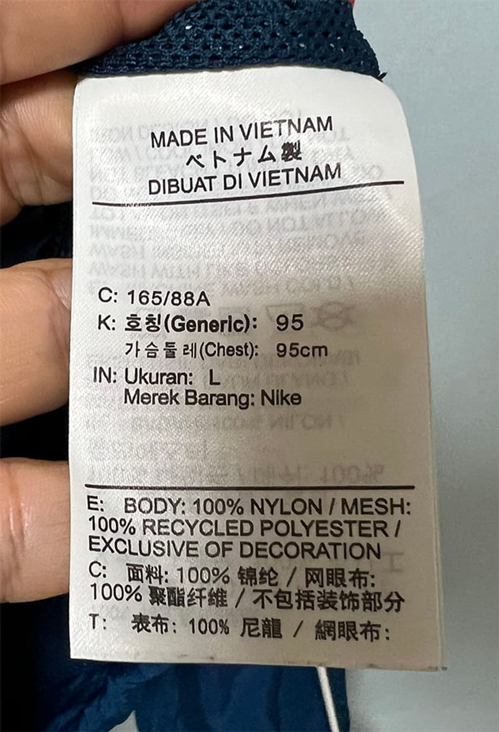 나이키 헤리티지 여자 우븐 점퍼 아노락 춘추 L 100 77 상품이미지5