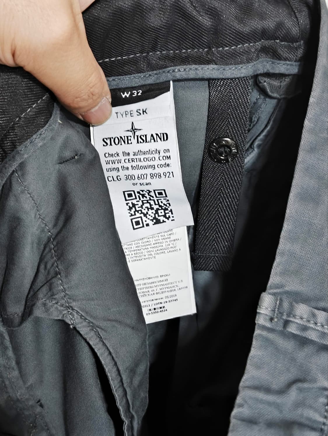 스톤아일랜드 와펜 워싱 그레이 카고 바지 상품이미지6