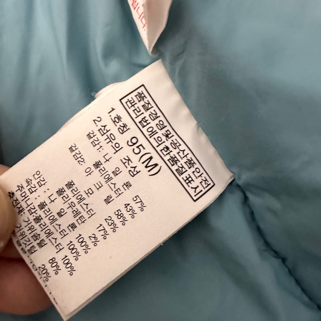 노스페이스 구스다운 패딩 조끼 그레이 95(M) 상품이미지5