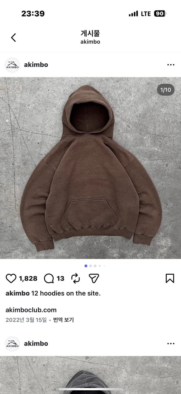 akimbo club 상품이미지1