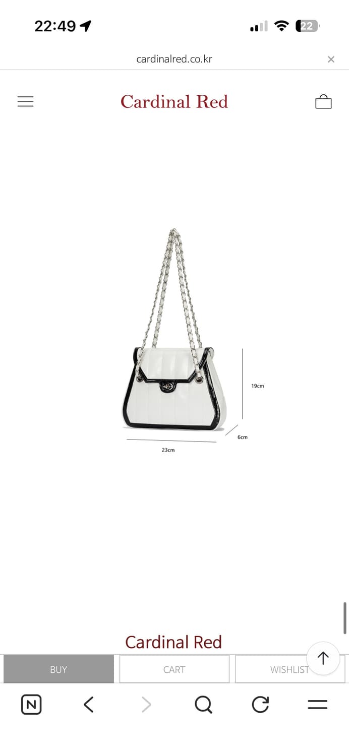 카디널레드 아울로백 믹스 새상품급 상품이미지7