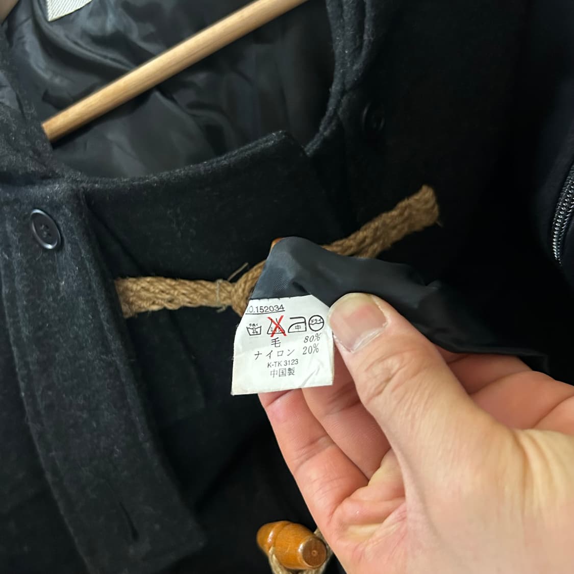 marine bel wood 일본 더플 코트 L 상품이미지4