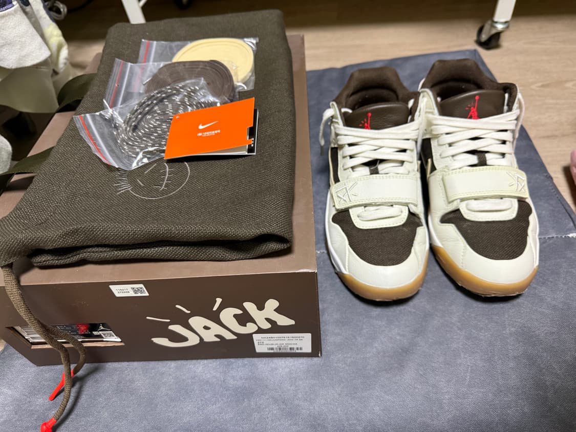 트래비스 스캇 조던 점프맨잭 270 세일 상품이미지1