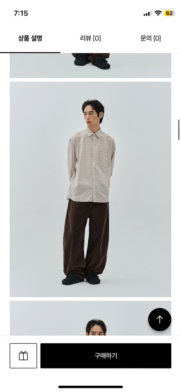 Millo archive 밀로아카이브 리플렉트 코듀로이팬츠 상품이미지3