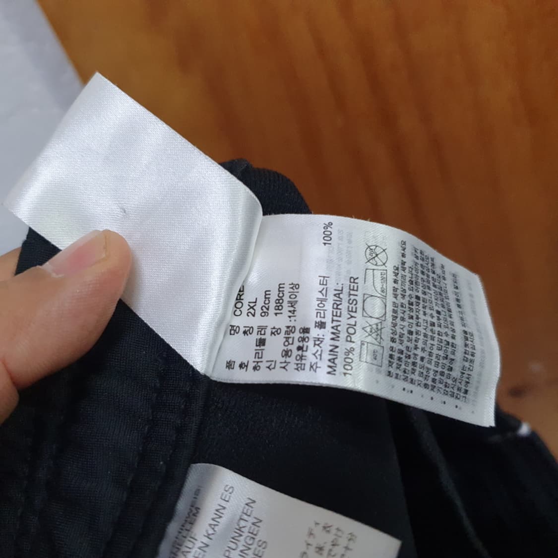 아디다스 트레이닝바지(36) 상품이미지5