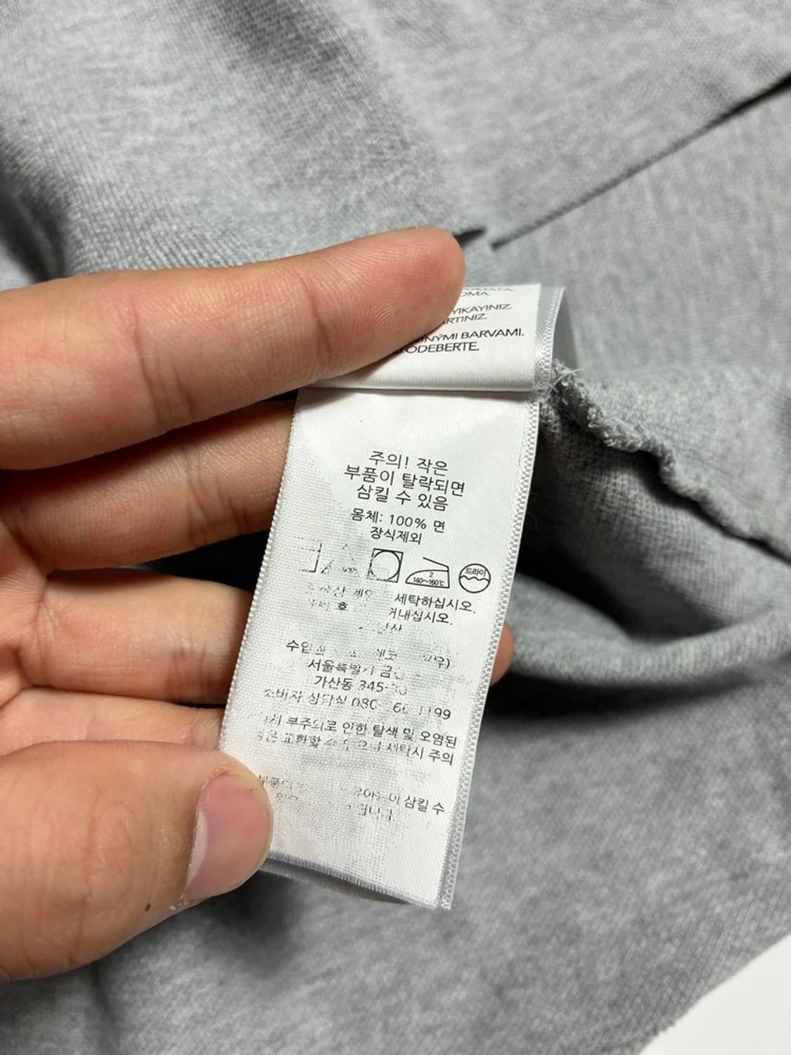 폴로 랄프로렌 베이직 포니 자수 반팔 카라 티셔츠 R1799 상품이미지7